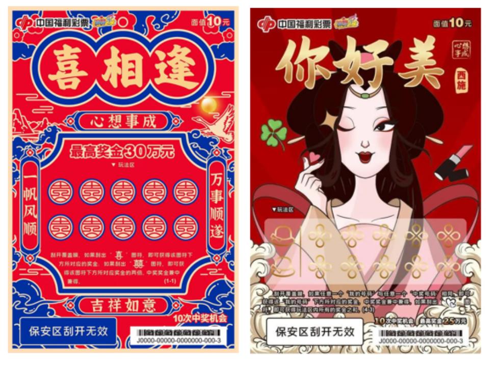 1676368743859054393.jpg 图片1.jpg