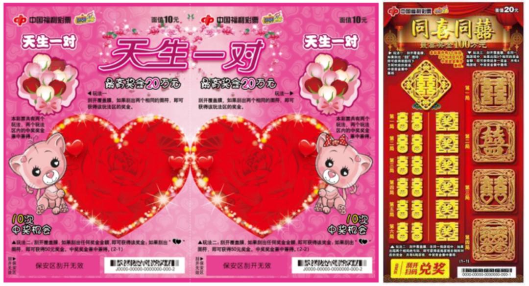 1676368766332076167.jpg 图片2.jpg