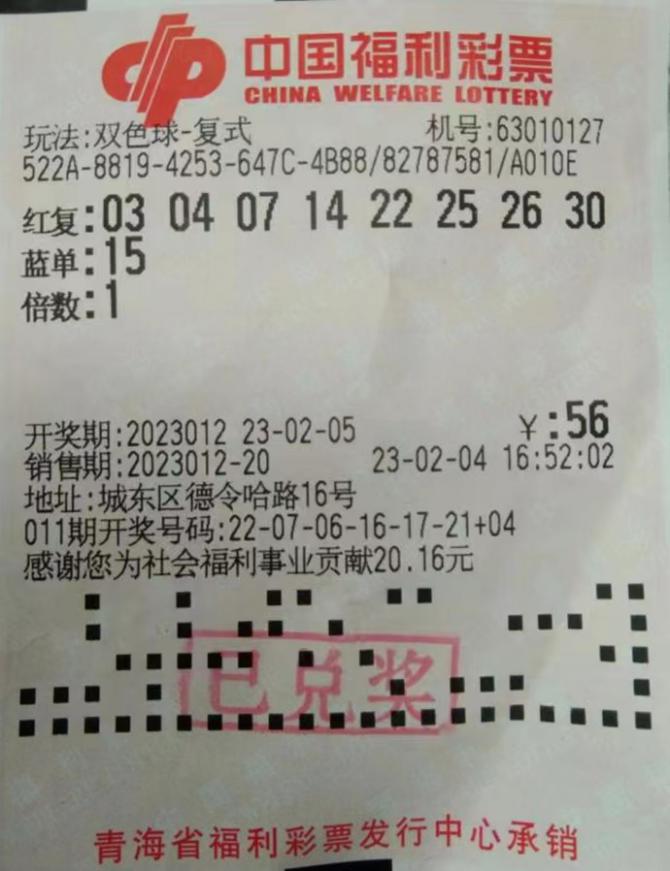 1676437107586022387.jpg 图片4.jpg