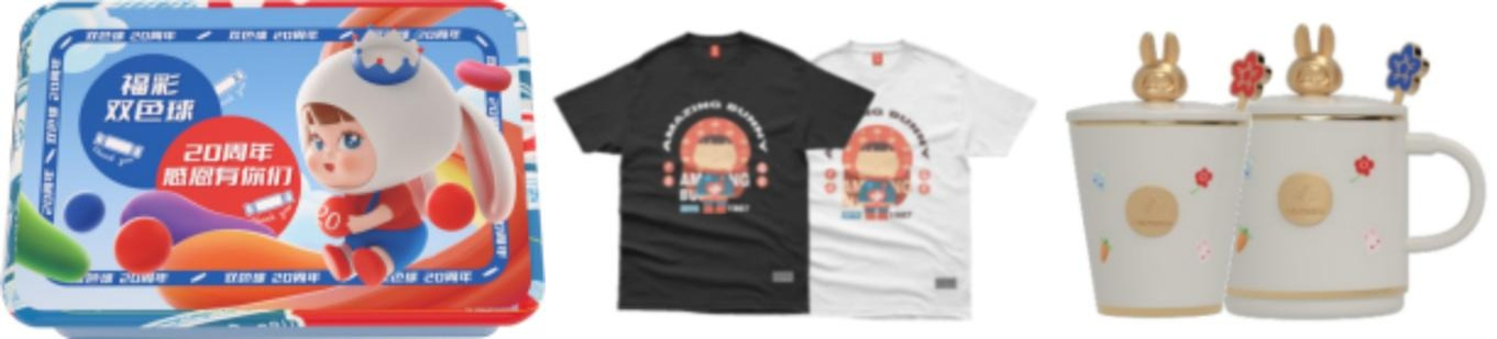 1676444492124046528.jpg 下载.jpg