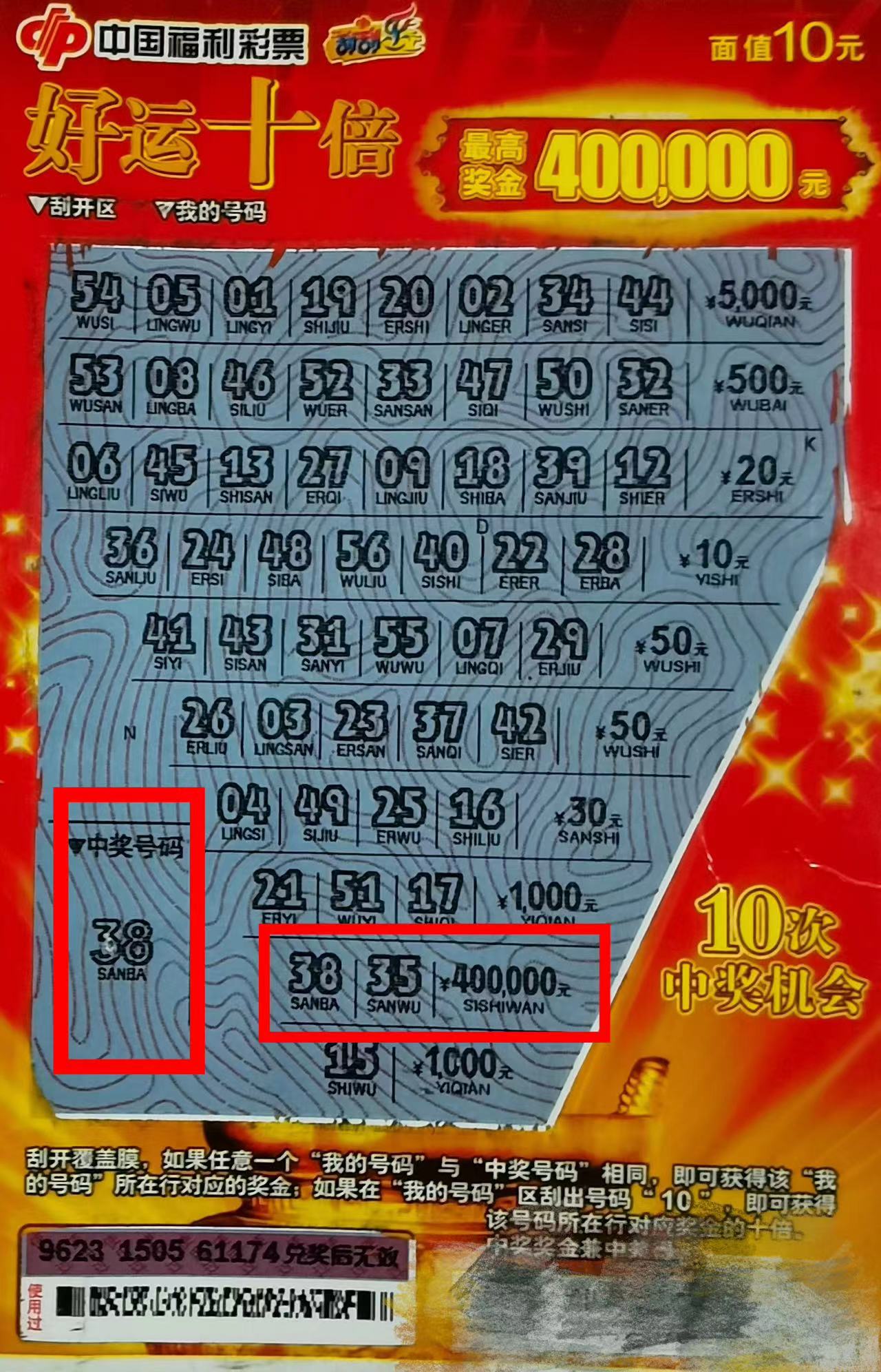 1676615630014017173.jpg 微信图片_20230217143307.jpg