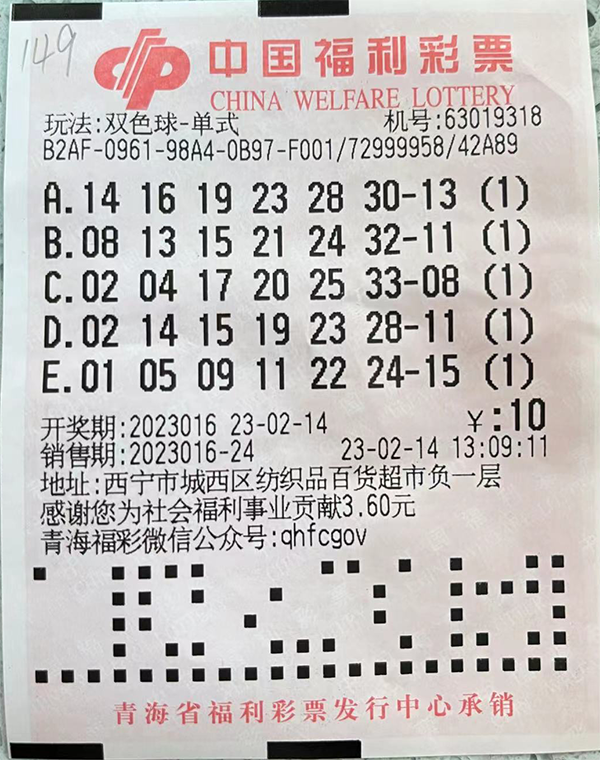 1676948626886088087.png 图片3.png