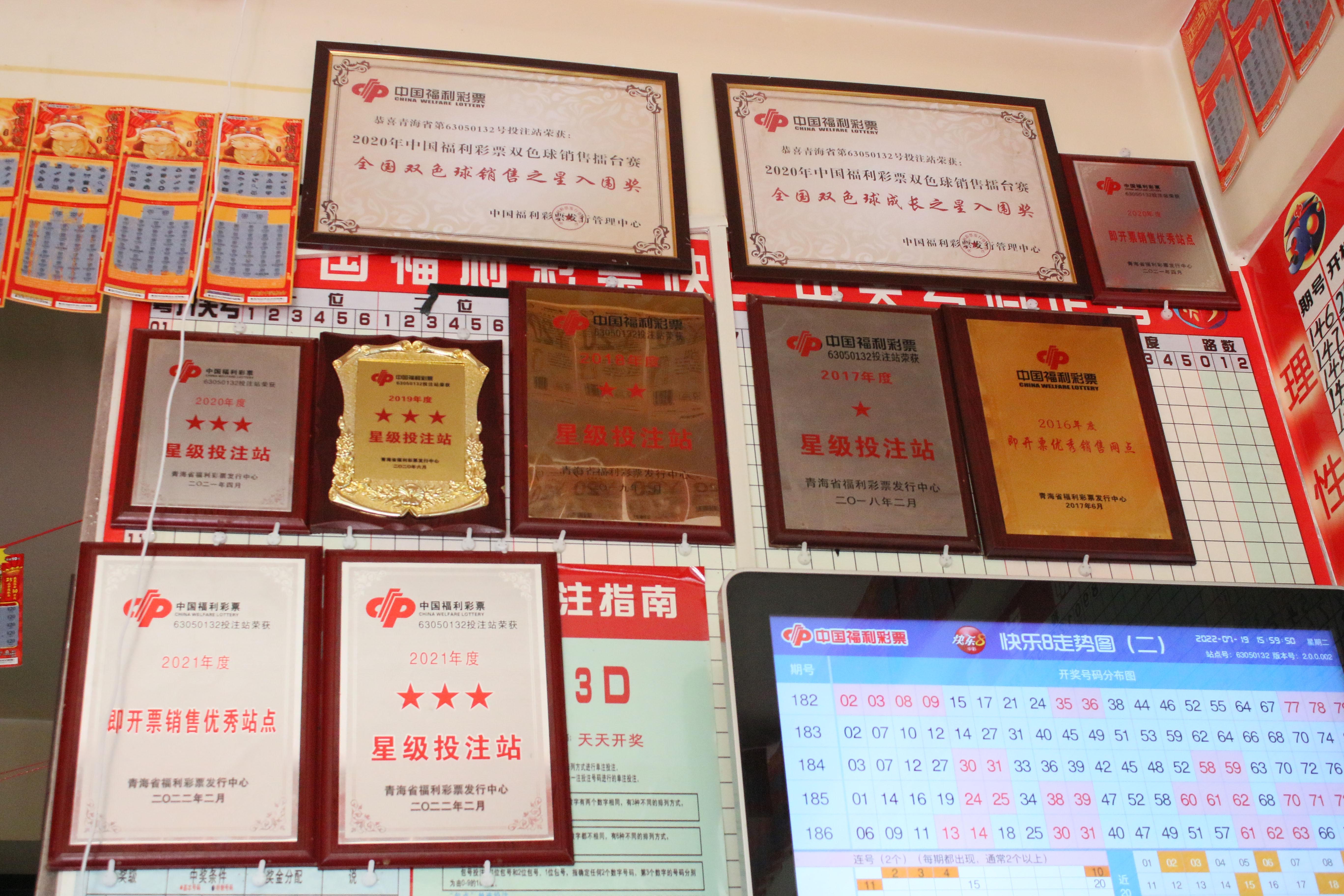 微信图片_20230308154242.jpg