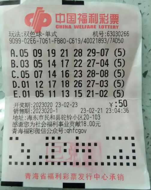 1678847558288035429.png 33.png