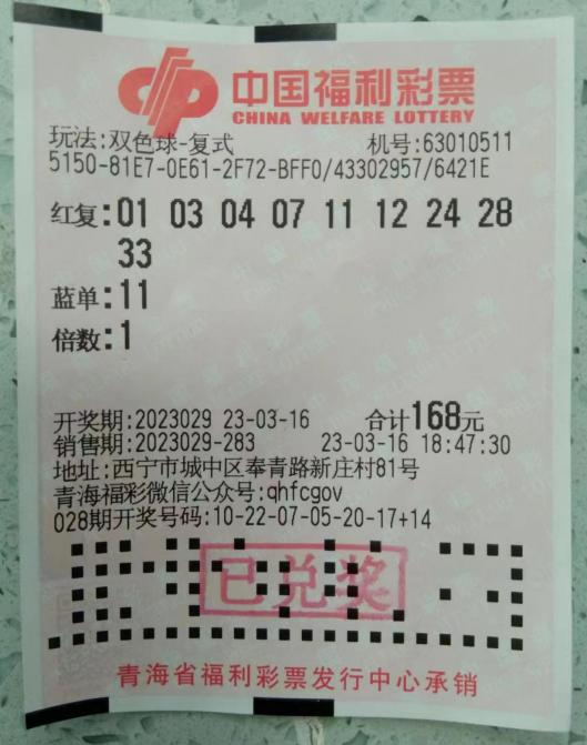 1679643466152017482.png 图片1.png