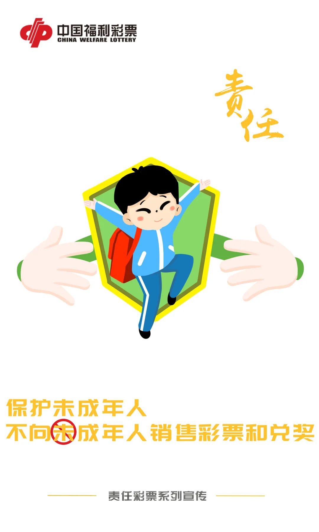 1680168402207034052.jpg 微信图片_20230330171252.jpg