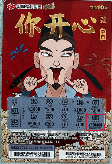 1680168583556068451.png 图片1.png