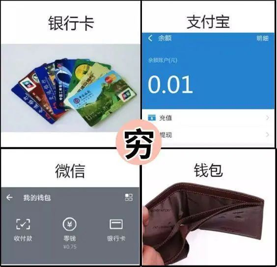 1680244346537074273.png 5.png