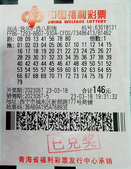 1680490354075057311.png 图片3.png