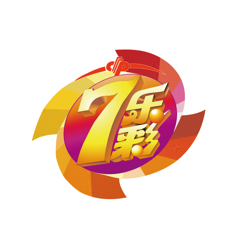 1680597513486021826.png 微信图片_20230404091652.png