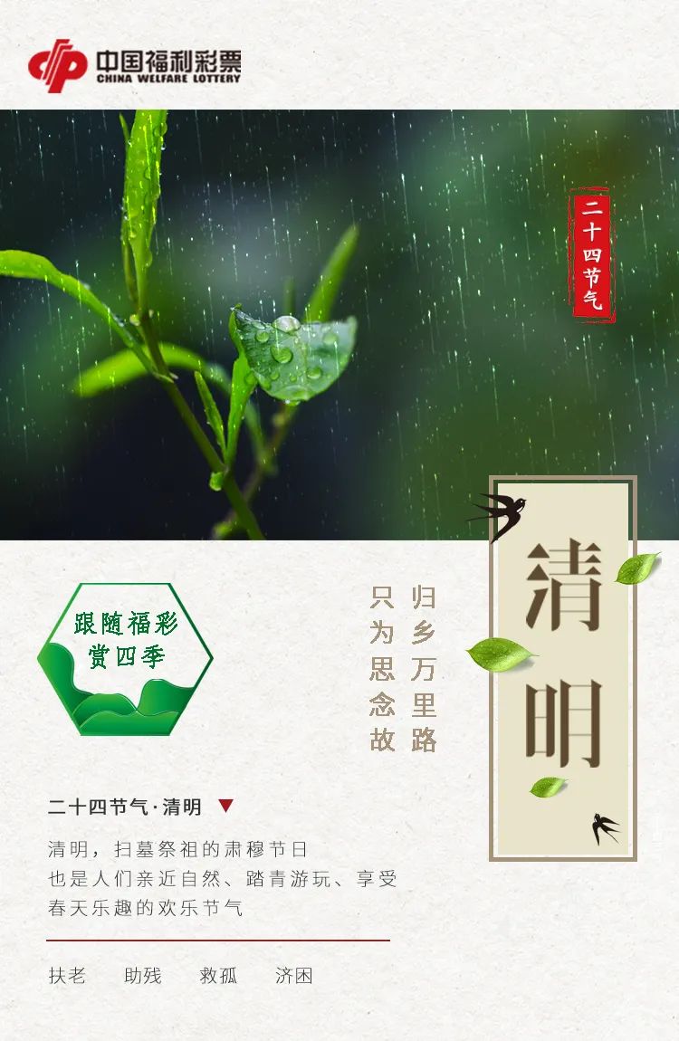 1680698669209086247.jpg 微信图片_20230405111317.jpg