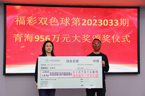 1681117967270030084.png 艾佛森独特羊肉.png