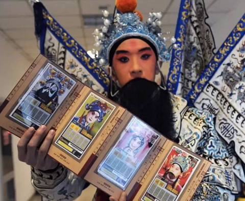 1681118155889072632.png 温柔35如风42去.png