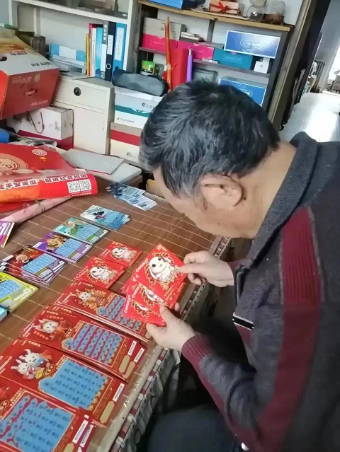 1681118168511048152.png 35.png