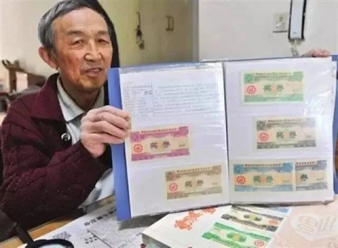 1681118290148068010.png 我的爱实习生.png