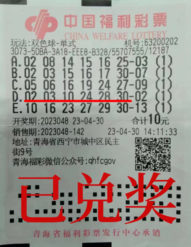 1684136275729080694.png 图片4.png