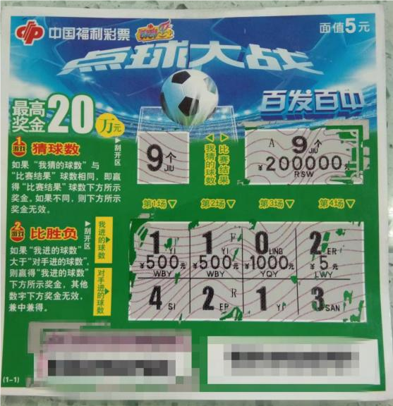 1684227085525085682.png 图片1.png