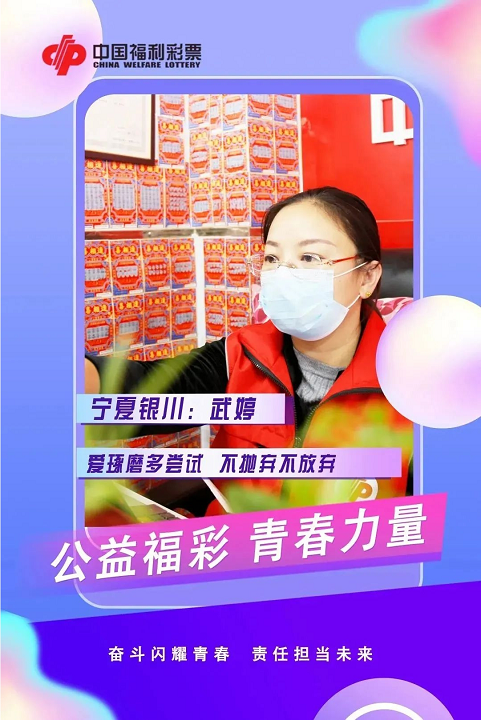 微信图片_20230517110214.png