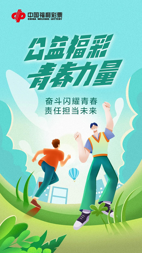 1684404886883037808.png 345451.png