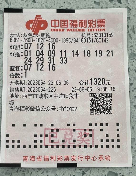 1686553370358089320.png 图片1.png