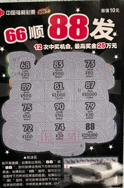 1687168728238039423.png 图片1.png