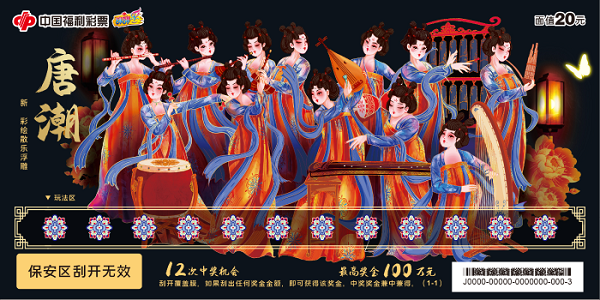 1687248283550052613.png 图片1.png