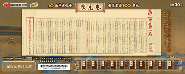 1687248300618029701.png 图片2.png