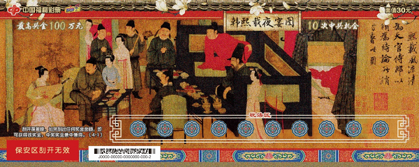 1687248324100087826.png 图片3.png