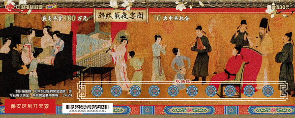 1687248512614033542.png 图片4.png