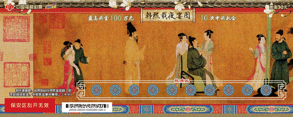 1687248525020017723.png 图片6.png