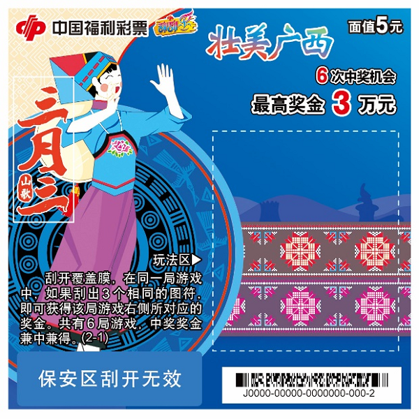 1687248777170061041.png 图片7.png