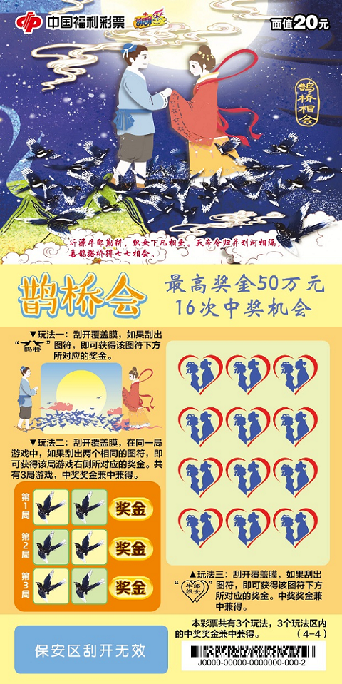 1687248804323014846.png 图片8.png