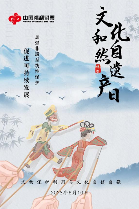 1687248818945024812.png 图片9.png