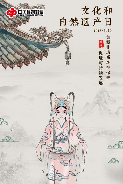 1687248831707064091.png 图片10.png