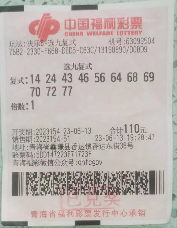 1687772970422057147.png 3465467457.png