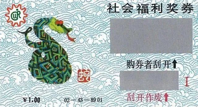 1688975126801043689.png 6.png