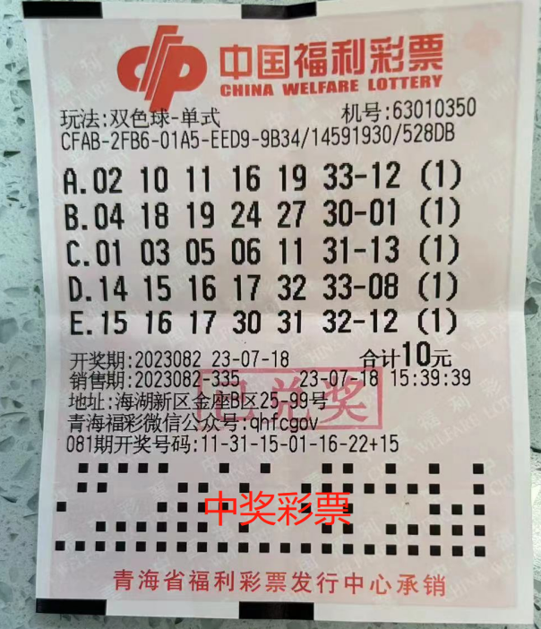 1690513118768094203.png 图片1.png