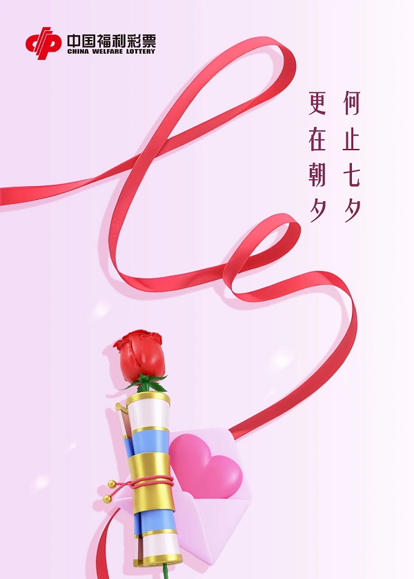 1692685719904033601.jpg 微信图片_20230822141236.jpg