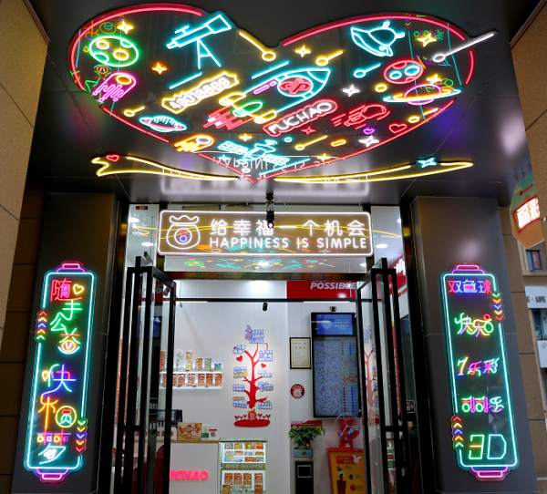 1692686015082083093.png 640 (2).png