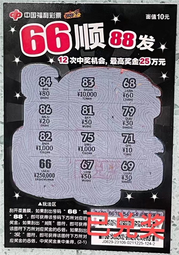 1695029164315081087.png 1.png
