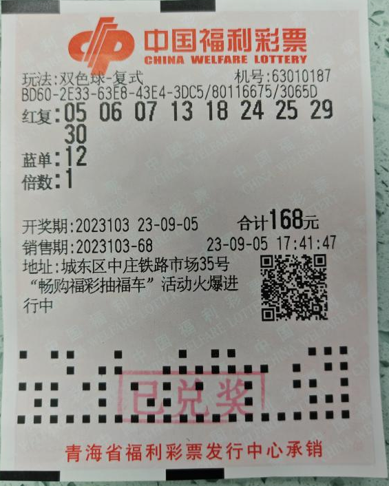 1695192395196095022.png 副本.png