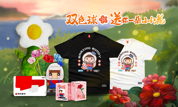 1697341892989034769.png 微信图片_20231015113658.png
