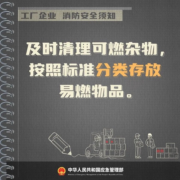 1699518160078011112.jpg 3.jpg