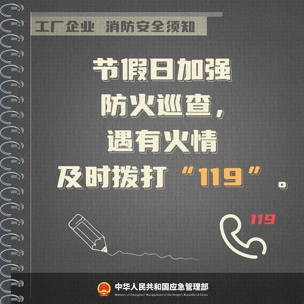 1699518166621067252.jpg 5.jpg