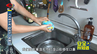 微信图片_20231113103942.gif