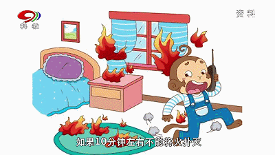 微信图片_20231113103952.gif
