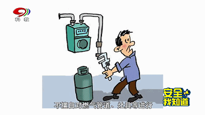 微信图片_20231113104001.gif