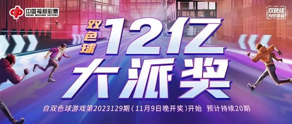 1700549266587027105.jpg 微信图片_20231121144108.jpg