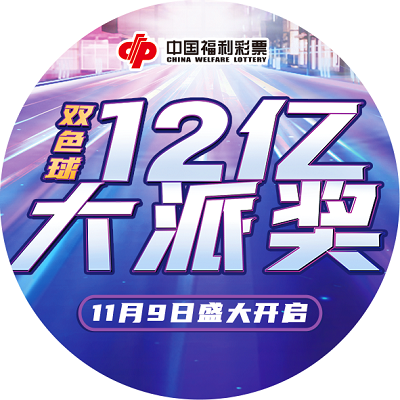 1700549298885053757.png 微信图片_20231121144114.png