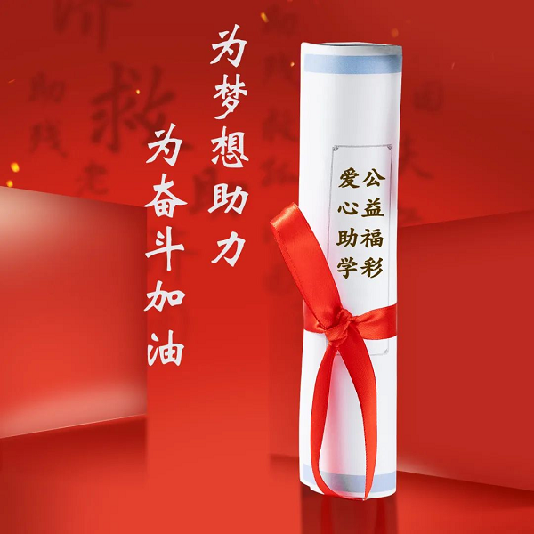 1700728251803030734.png 3.png